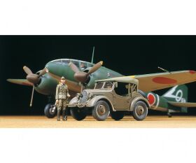 TAMIYA 1:48 JPN Ki-46-III 100 & Kurogane (4) / 300025217