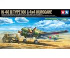 TAMIYA 1:48 JPN Ki-46-III 100 & Kurogane (4) / 300025217