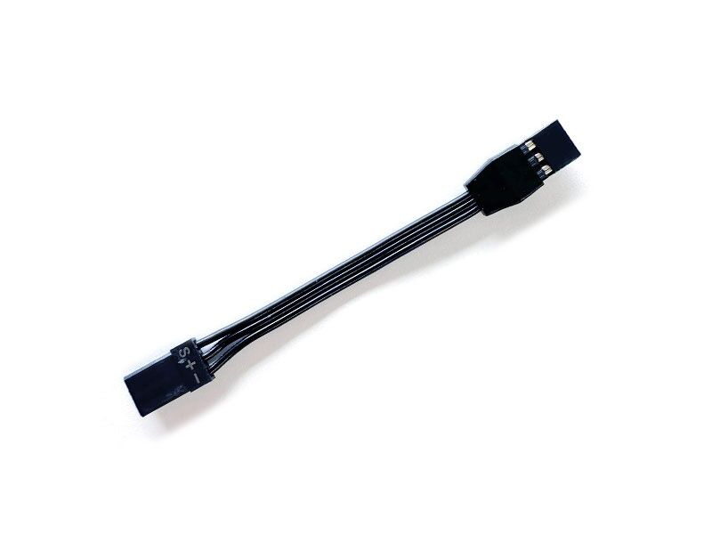 H-SPEED Ersatzkabel HXX Servo 70mm / HSPC044
