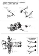 LC Racing Wheelie Bar EMB / LC6270