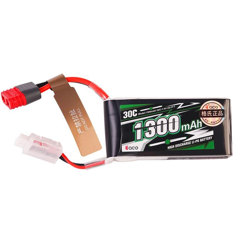 LC Racing Lipo Akku 1300mAh 2S / LCE002