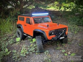 ABSIMA LED Lichtleiste aus Metall 185mm / 2320143