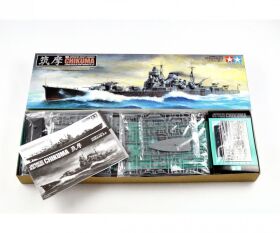 TAMIYA 1:350 JPN Schwerer Kreuzer Chikuma / 300078027