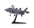 TAMIYA 1:72 F-35B Lightning II / 300060793