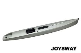 Joysway Spare Part - DF95 - Silver hull (incl.servo...