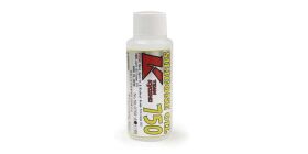 Kyosho Silikonoel Kyosho 750cps ( 80 ml ) / K.SIL0750-8B