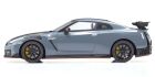Kyosho 1:18 Resin Samurai Collection Nissan GT-R Nismo 2024 SP Gray / KSR18061GR