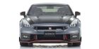 Kyosho 1:18 Resin Samurai Collection Nissan GT-R Nismo 2024 SP Gray / KSR18061GR