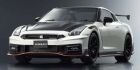 Kyosho 1:18 Resin Samurai Collection Nissan GT-R Nismo 2024 SP White / KSR18061W
