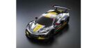 Kyosho Mini-Z MR04 RWD Corvette C8-R Chrome 20th Anni (W-MM/KT531P) / K.32356CRY