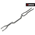 Iris ONE.1 Split One-Piece Topdeck 2.0mm / IRIS-22013