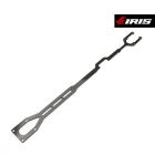 Iris ONE.1 FWD One-Piece Zero Hole Topdeck 2.0mm / IRIS-22017