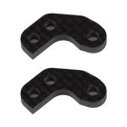 Team Associated RC10B7 Caster Block Link Mount Set, 0 / AE92467