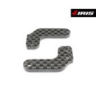 Iris ONE.1 Rear Steering Arm Carbon Fiber - 22mm (2pcs) / IRIS-40011