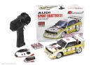 Carisma Racing GT24 2.0 Audi Sport Quattro S1 1985 4WD Brushless RTR 1/24 / CA-91968