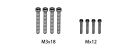 Absima Screw Set M2*12/M3*18 / 1610162