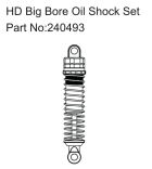 Hobby Plus RC Technology Co., Ltd. HD Big Bore Oil shock set / HBP240493