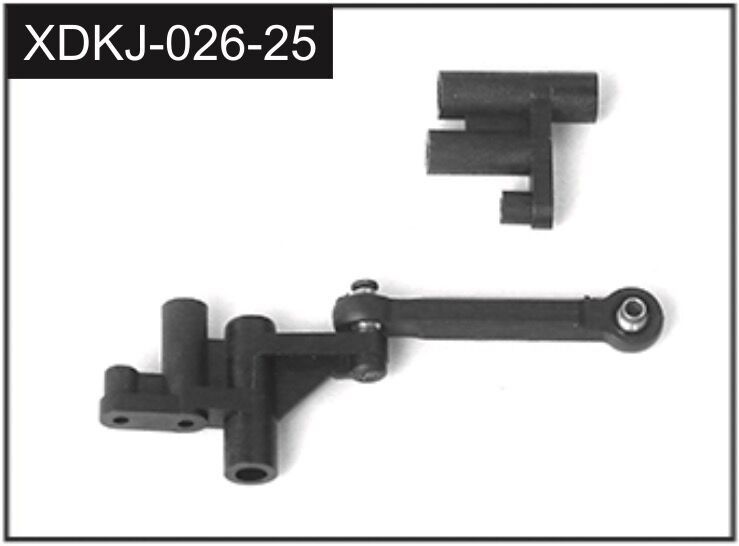 Absima Steering Linkage / J-026-25