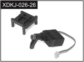 Absima Servo with Arm & Mounting Plate / J-026-26