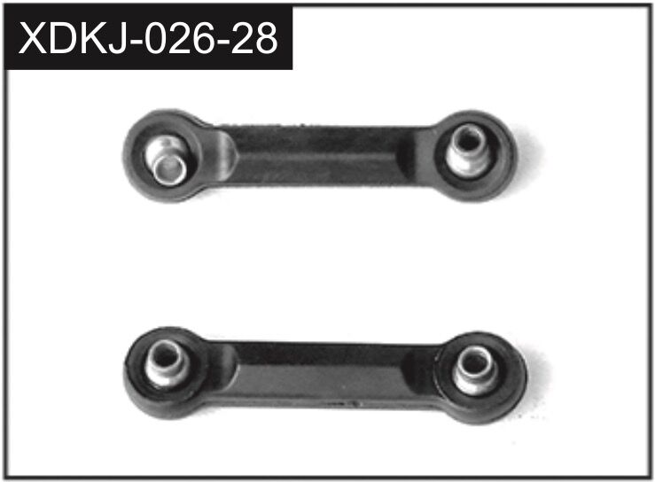 Absima Steering Links (2) / J-026-28