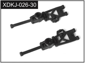 Absima Rear Wishbone Unit / J-026-30