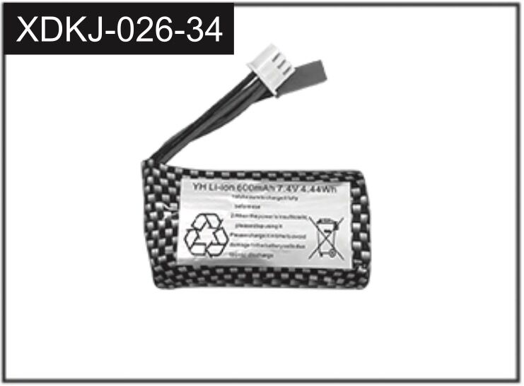 Absima 7.4V Li-Ion Akku Battery 600mAh für 1:20 Rapid/Devotee/Reckless  / J-026-34