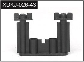 Absima Rear Body Mount (Reckless) / J-026-43