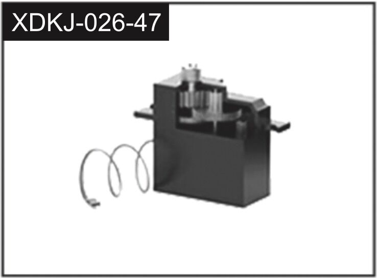 Absima 9g MG Servo (upgrade) / J-026-47