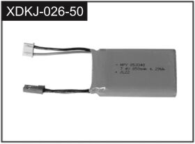 Absima 7.4V Li-Ion Battery 850mAh (upgrade) / J-026-50