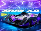XRAY X826 - 1/8 ELECTRIC ON-ROAD PAN CAR / XRA340501