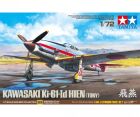 TAMIYA 1:72 JPN Ki-61-Id Hien / 300060789