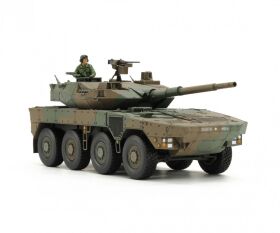TAMIYA 1:48 JGSDF MCV Type 16 (8x8) (1) / 300032596