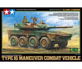 TAMIYA 1:48 JGSDF MCV Type 16 (8x8) (1) / 300032596