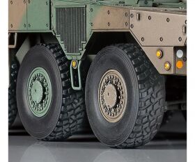 TAMIYA 1:48 JGSDF MCV Type 16 (8x8) (1) / 300032596