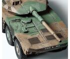 TAMIYA 1:48 JGSDF MCV Type 16 (8x8) (1) / 300032596