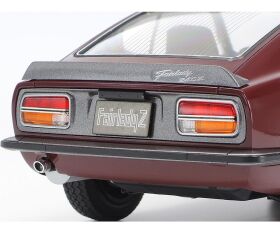 TAMIYA 1:24 Nissan Fairlady 240ZG / 300024360