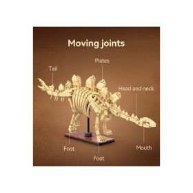 CaDA CaDA Set C59012W Dinosaurier Fossil Stegosaurus Bricks / 402889