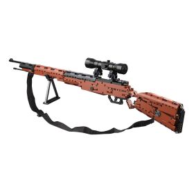 Jamara CaDA Set C61010W Karabiner 98K braun Bricks / 402893