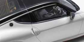 KYOSHO DIE CAST Kyosho 1:18 Resin Samurai Collection Nissan Fairlady Z 2024 White / KSR18062W