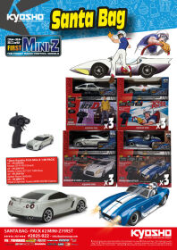 KYOSHO EGG Starter Pack Kyosho First Mini-Z #2...