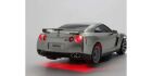 KYOSHO EGG First Mini-Z 1:28 Nissan GT-R R35 Silver / K.66608A