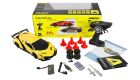 AMEWI / Lamborghini Veneno Drift Car 1:18 RTR gelb / 21115