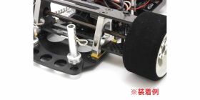 KYOSHO Einstellkeile Kyosho EP Fantom 4WD-Ext / K.EFW012B