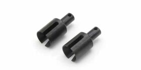 Kyosho Getriebewellen Ultima RB7,5 / K.UBW005-01