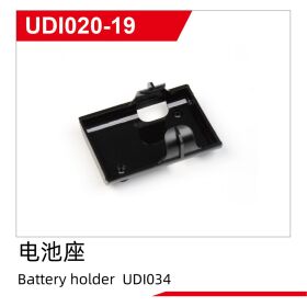 UDI R/C Battery holder  UDI034 / UDI020-19