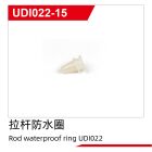 UDI R/C Rod waterproof ring UDI022 / UDI022-15