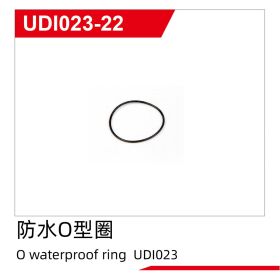 UDI R/C O waterproof ring  UDI023 / UDI023-22