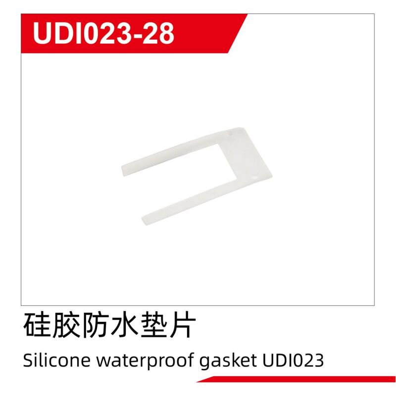 UDI R/C Silicone waterproof gasket UDI023 / UDI023-28