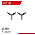 UDI R/C A propeller / UDI061-03