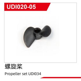 UDI R/C Propeller set UDI034 / UDI020-05